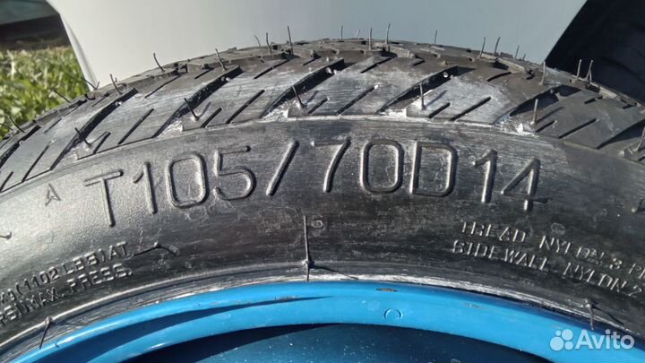 Kumho 722 115/70 R14 84T