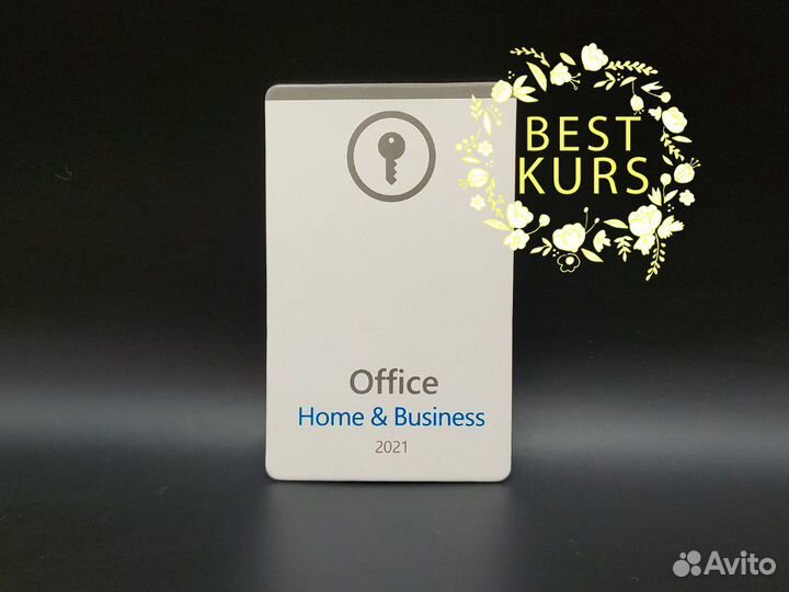 Office для Дома и Бизнеса 2021 T5D-03546 Карта