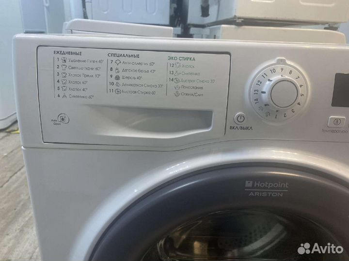 Стиральная машина Аристон б/у с гарантией