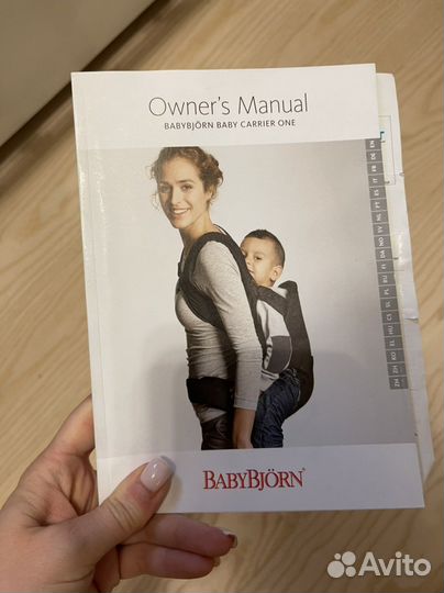 Рюкзак кенгуру babybjorn