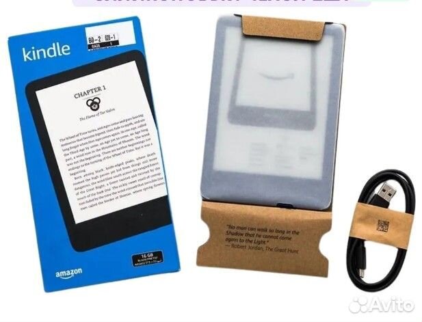 Электронная книга Amazon Kindle 11 2022 16Гб