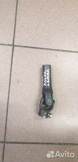 Карданчик рулевого вала opel Zafira