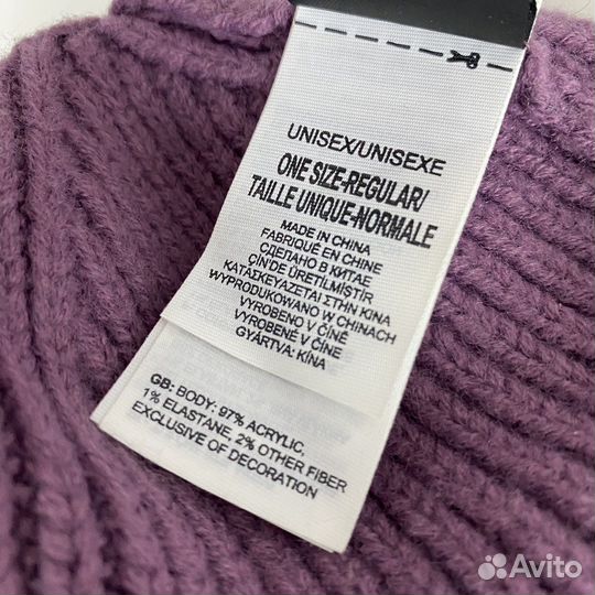 Шапка The North Face оригинал