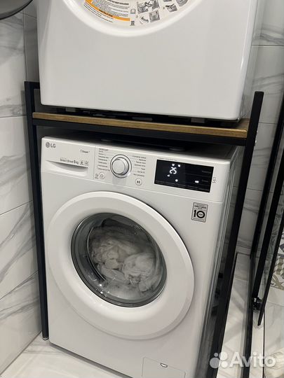 Подставка для сушильной машины