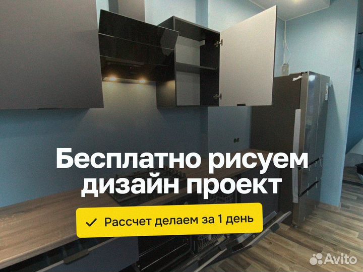 Кухонный гарнитур на заказ кухня прямая