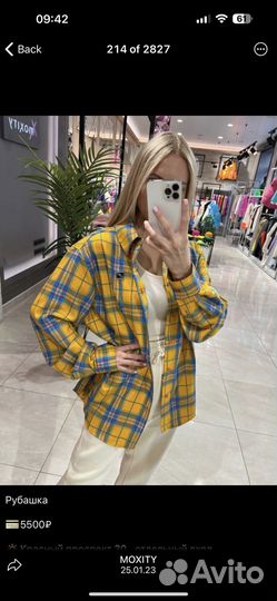 Рубашка и брюки Корея новые