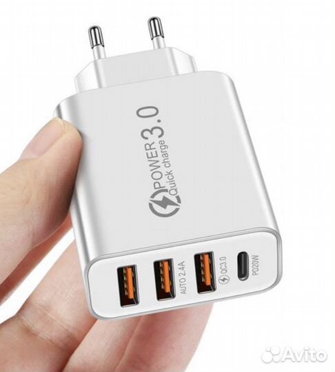 Зарядка 30w. Новая. 3 USB + Type C