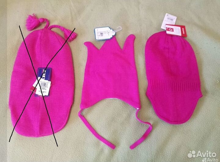 Новый Lassie Reima 48-50 демисезон