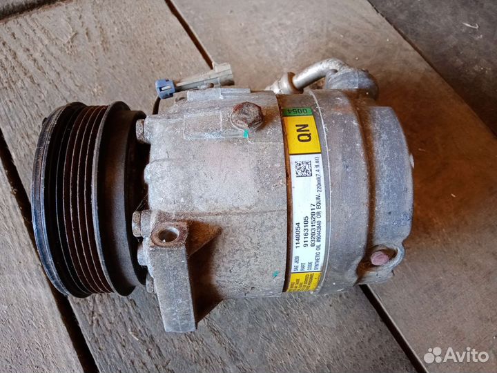 Компрессор кондиционера, Шевроле Нива