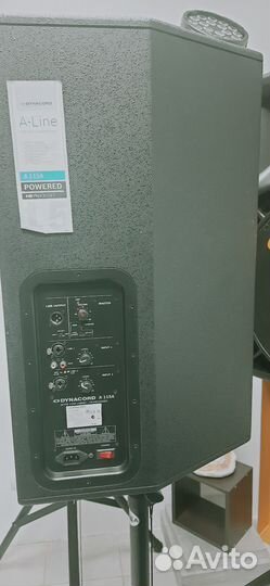 Dynacord A115A активная акустическая система, 15'