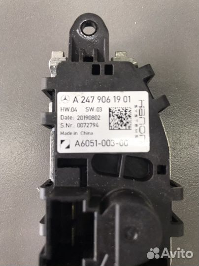 Резистор печки (отопителя) Mercedes W247 W177 W118