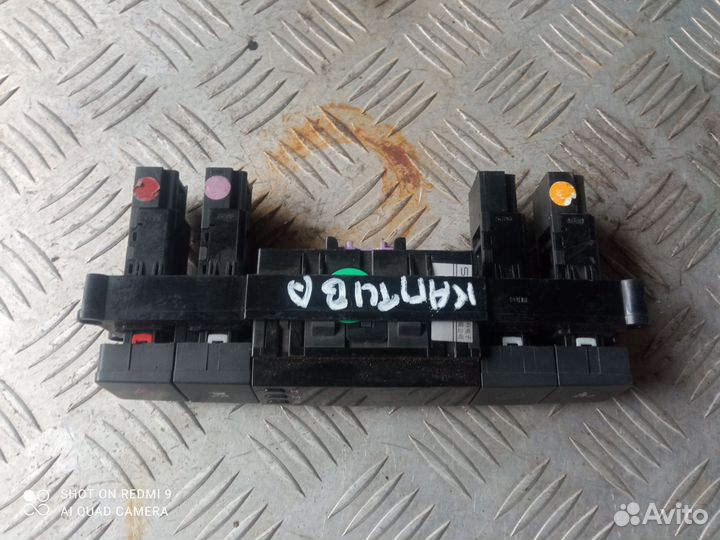 Часы Chevrolet Captiva C100