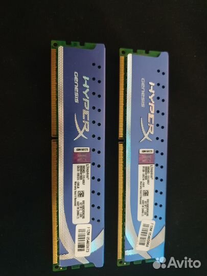 Оперативная память ddr3