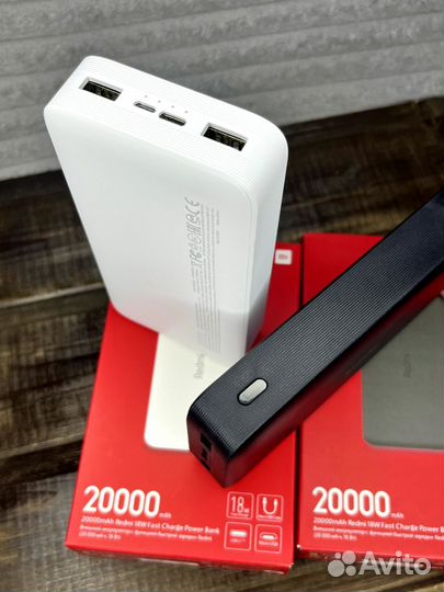 Повербанк Redmi 20000mAh оригинал