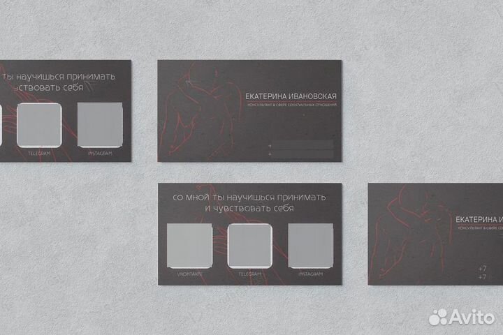 Дизайн визиток/баннеров/логотипов/презентаций