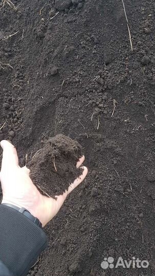 Удобрение для растений 