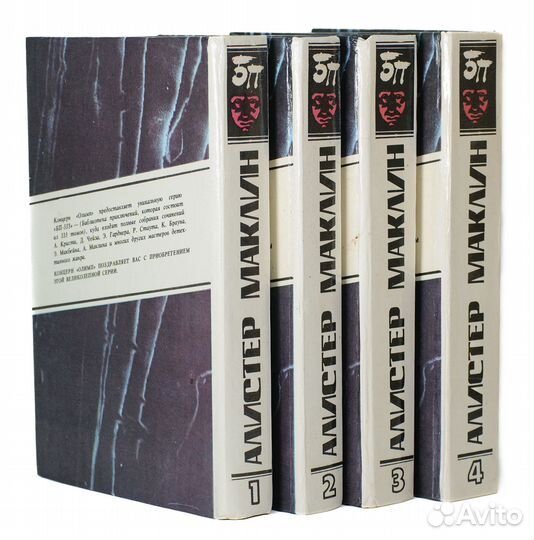 Книги серийные:в нескольких томах,частях