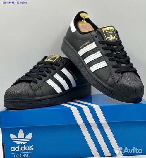 Adidas Superstar (Арт.43022)