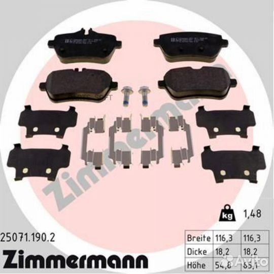 Zimmermann 25071.190.2 Колодки тормозные
