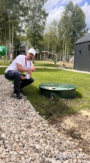 Станция биологической очистки кит про 15 (900)