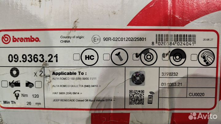 Передние тормозные диски и колодки Brembo