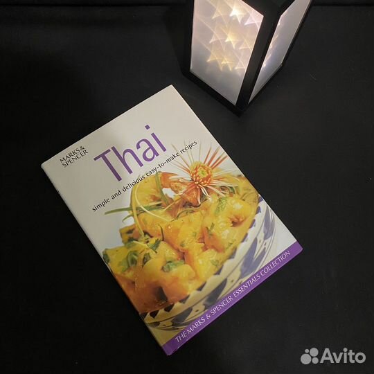 Книги на английском языке