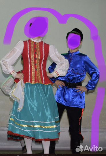 Казачий костюм женский танцевальный костюм