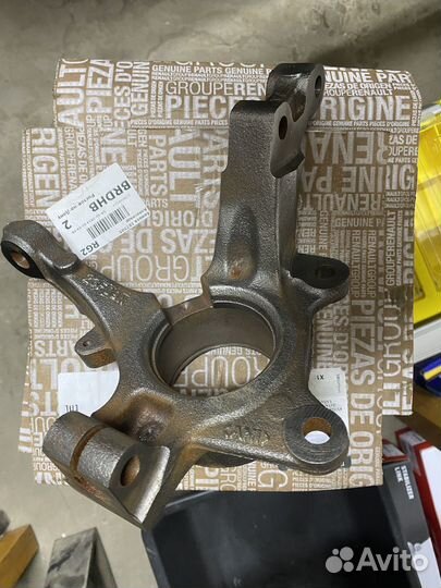 Поворотный кулак LADA largus