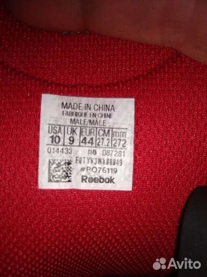 Велотуфли reebok