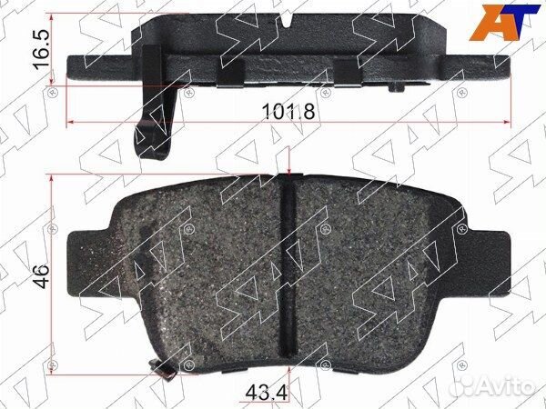 Колодки тормозные задние toyota previa