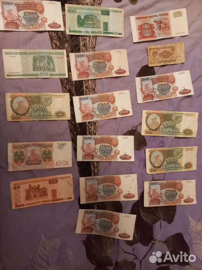 Монеты СССР