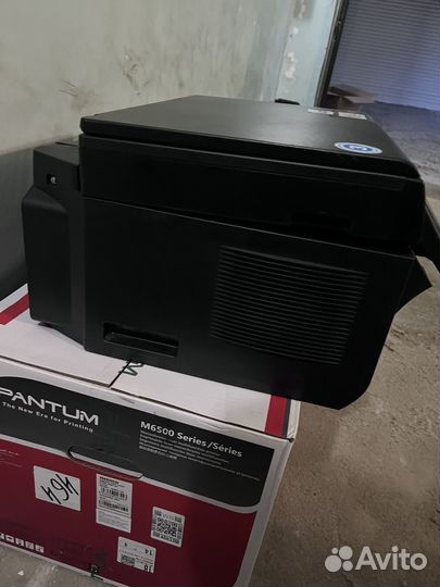 Мфу panasonic kx mb2000