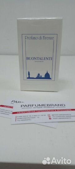 Buontalenti profumo di firenze