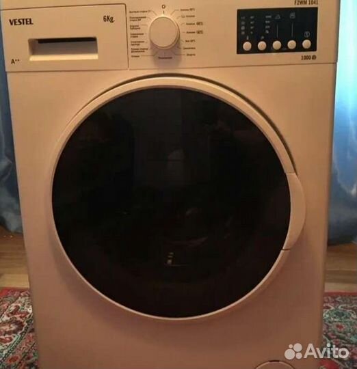 Стиральная машина