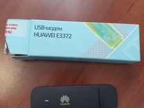 Модем Huawei 3G/4G E3372h-153