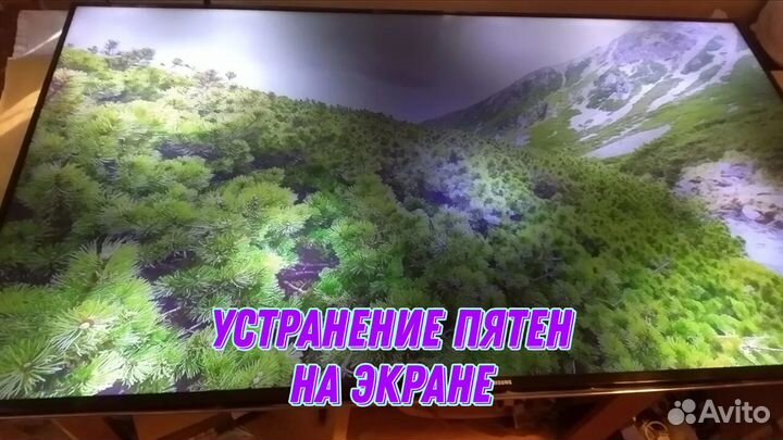 Ремонт телевизоров на дому с гарантией