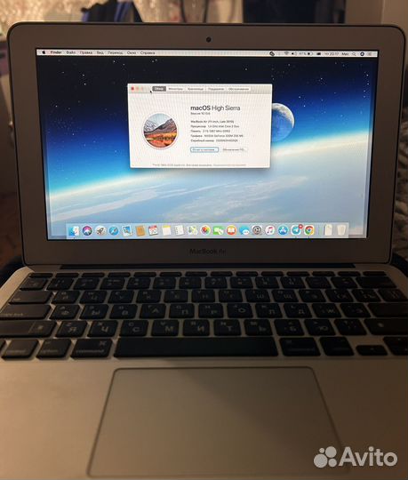 Macbook Air
