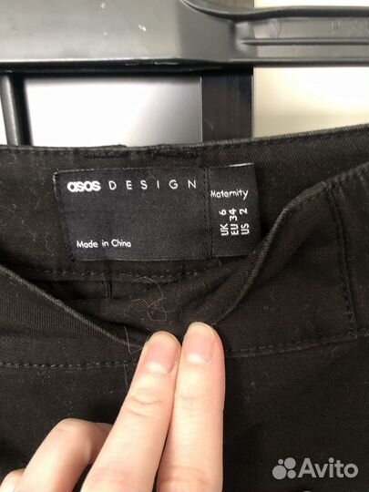 Чиносы для беременных ASOS maternity