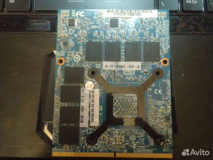 Nvidia GeForce GTX 675MX-mxm3-4Gb