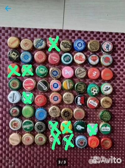 Пивные крышки 1990-2003г(Россия,украина)