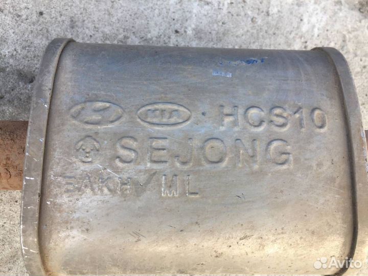 Глушитель основной Kia Rio X-Line 2017