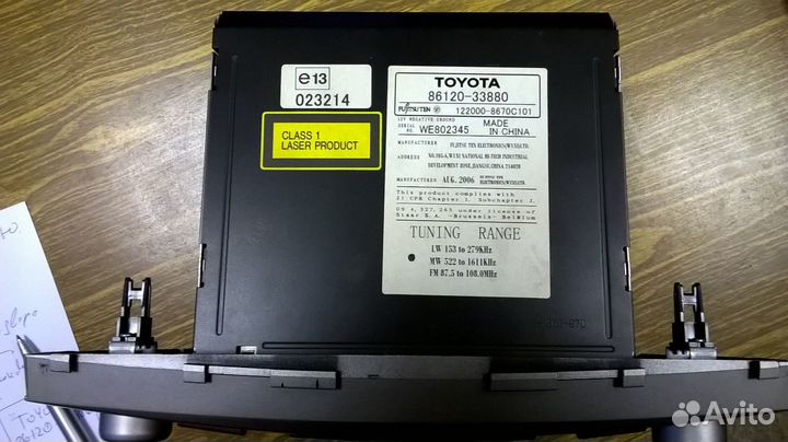 Головное аудио устройство тойота камри 40