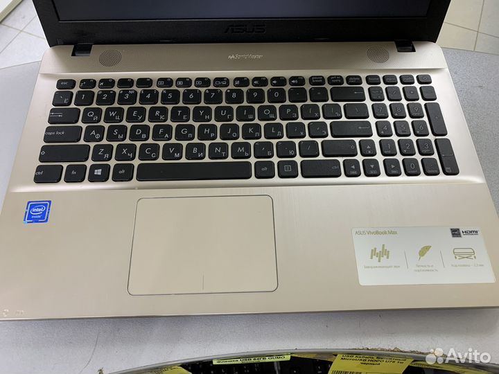 Asus D541N
