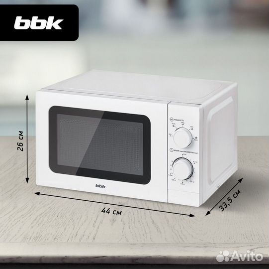 Микроволновая печь, 700 Вт, новая