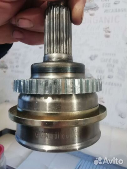 Шруз для Syzyki