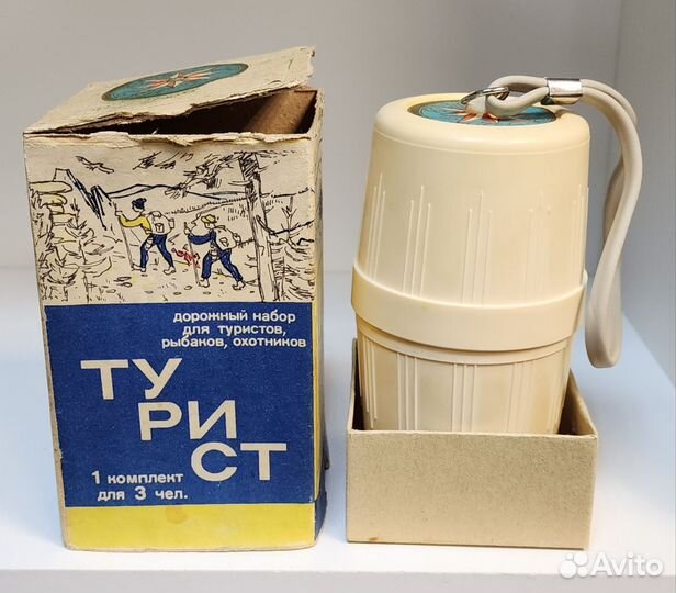 Дорожный набор для туристов, рыбаков, охотников