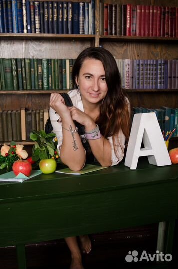 Репетитор по математике