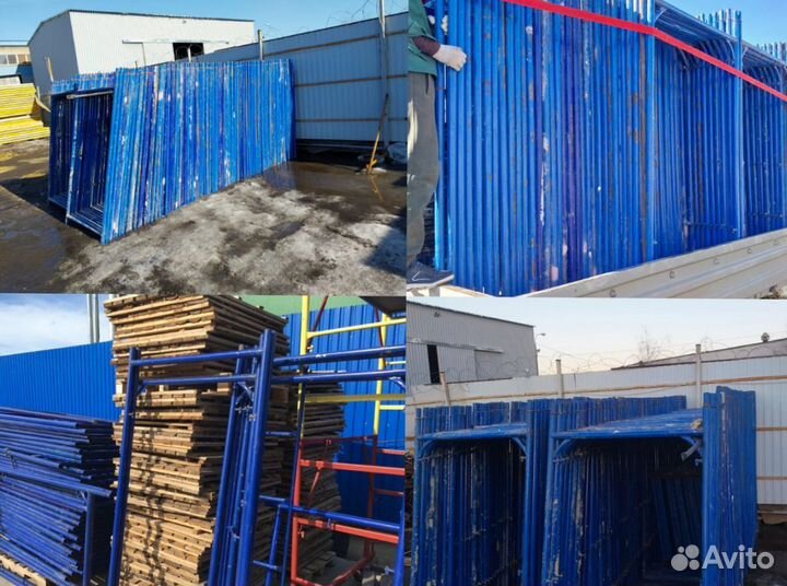 Комплект стротиельных лесов