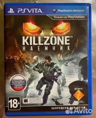 Игры для PS Vita и не только