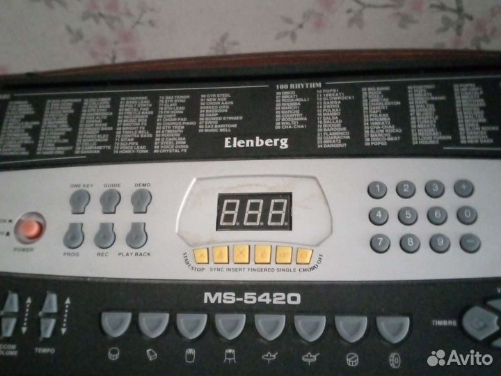 Синтезатор